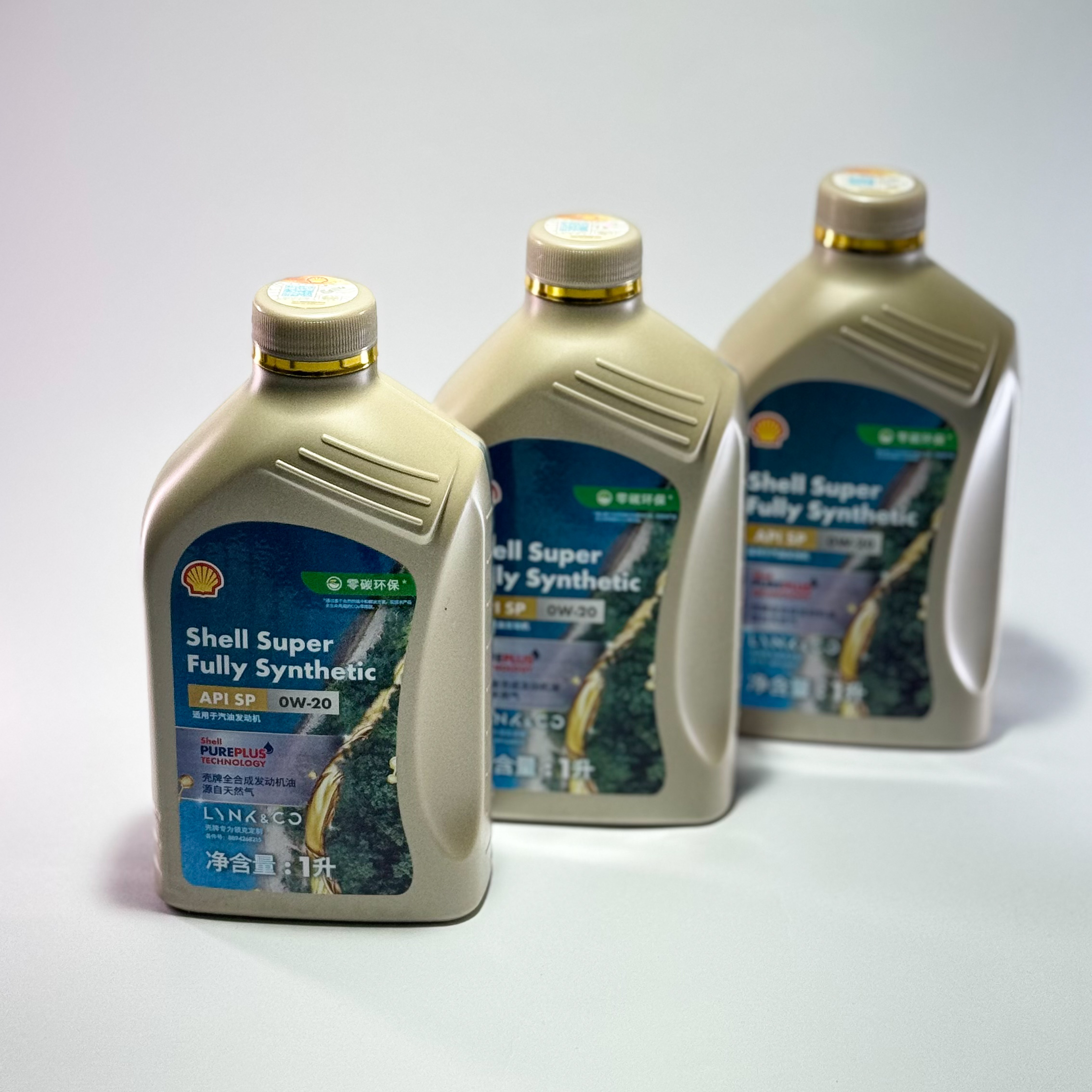 Моторное масло Shell Super Fully Synthetic 0W-20 API SP