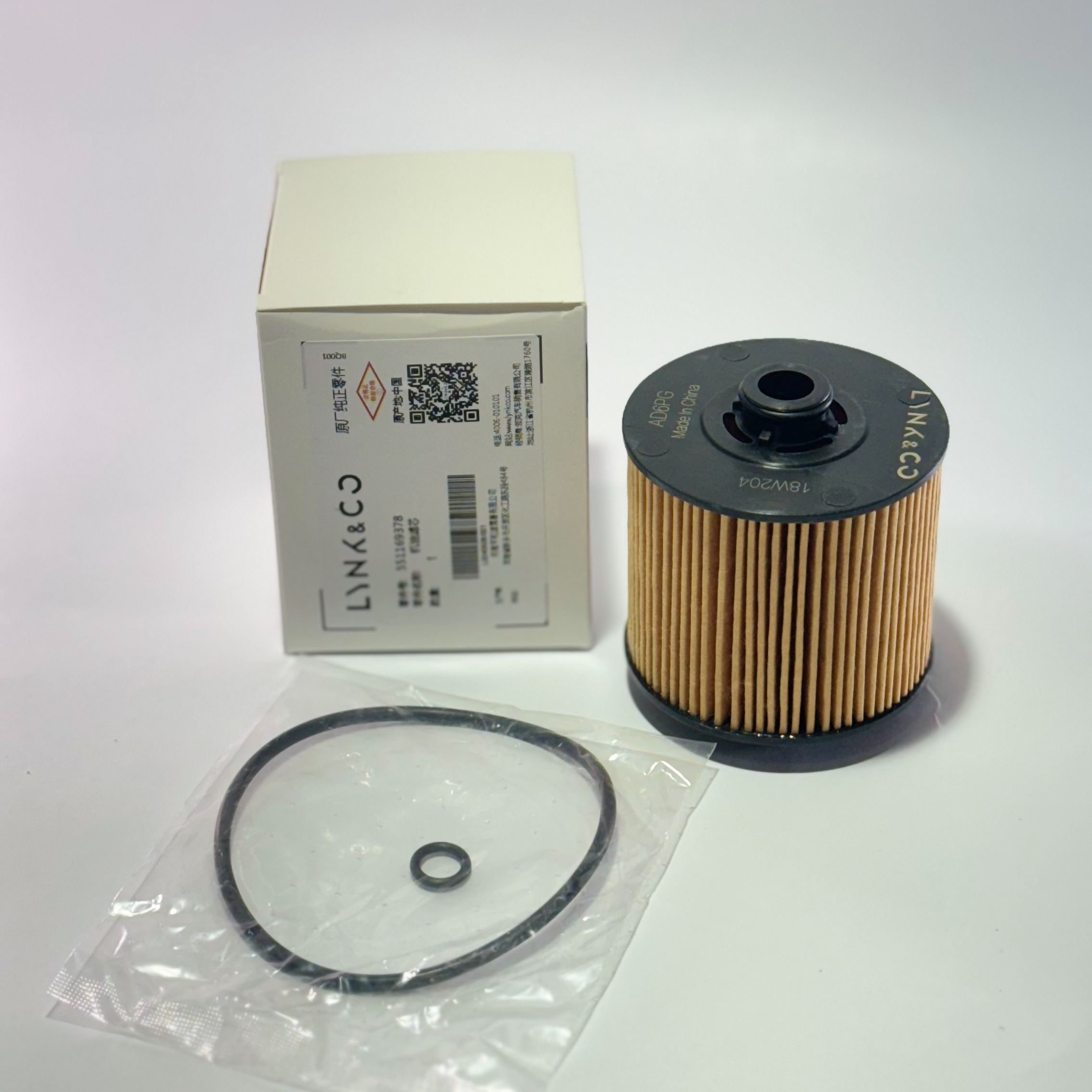 Масляный фильтр двигателя Lynk & Co 05 PHEV