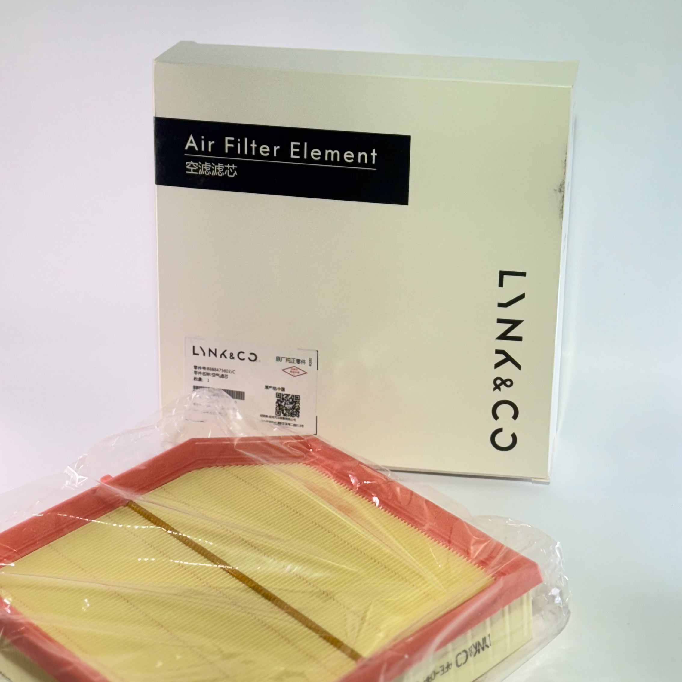 Воздушный фильтр двигателя Lynk & Co 05