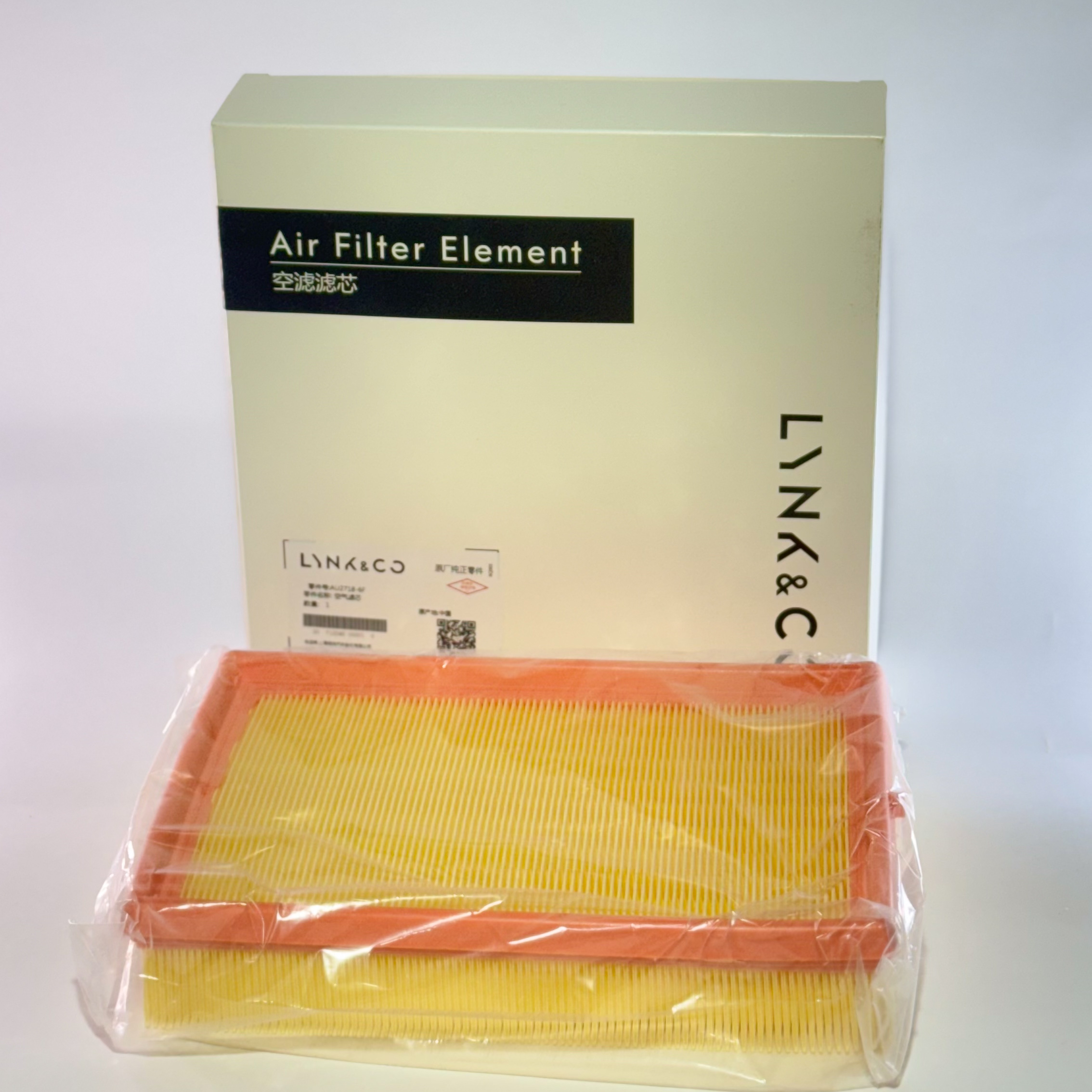 Воздушный фильтр двигателя Lynk & Co 1.5 PHEV