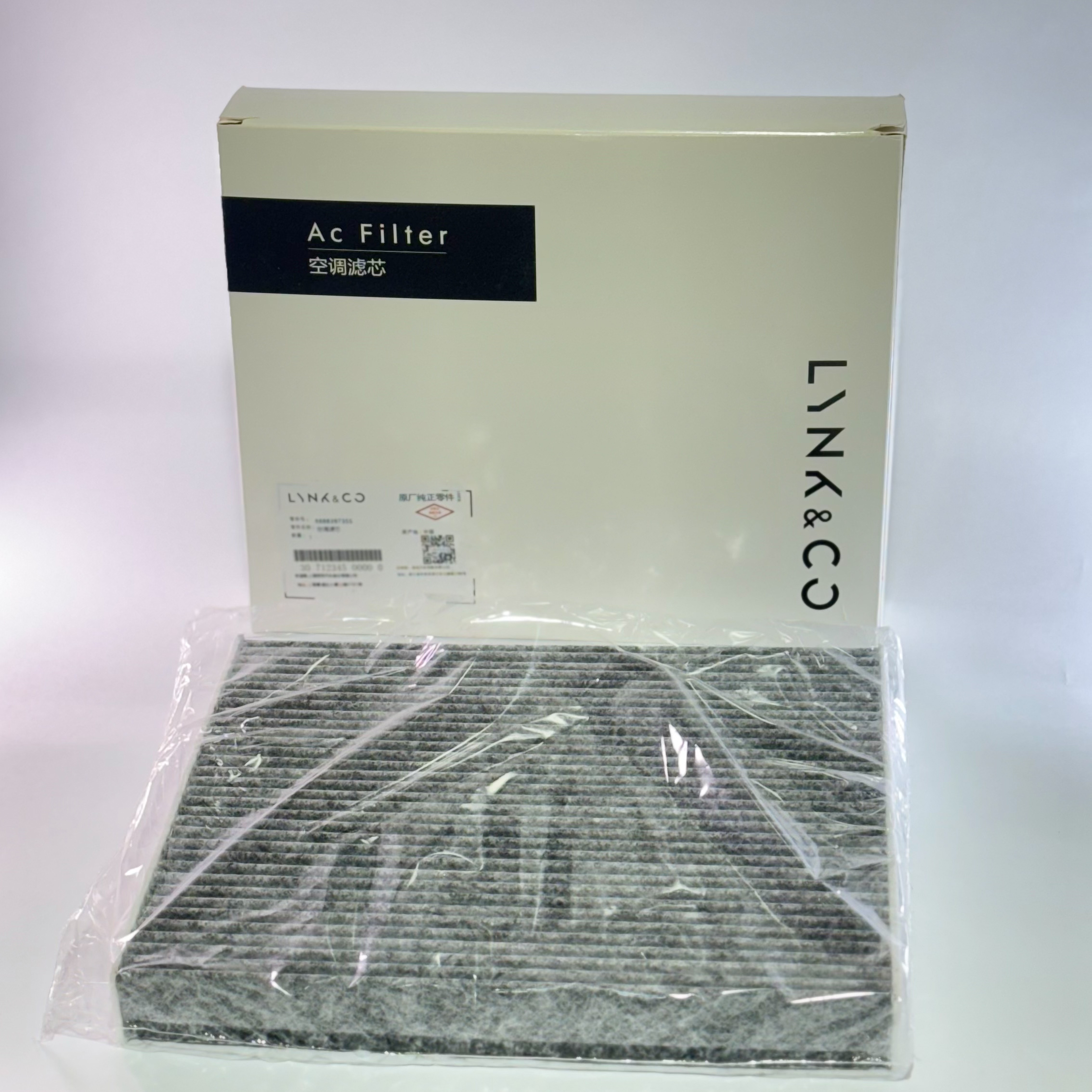 Салонный фильтр Lynk & Co 05