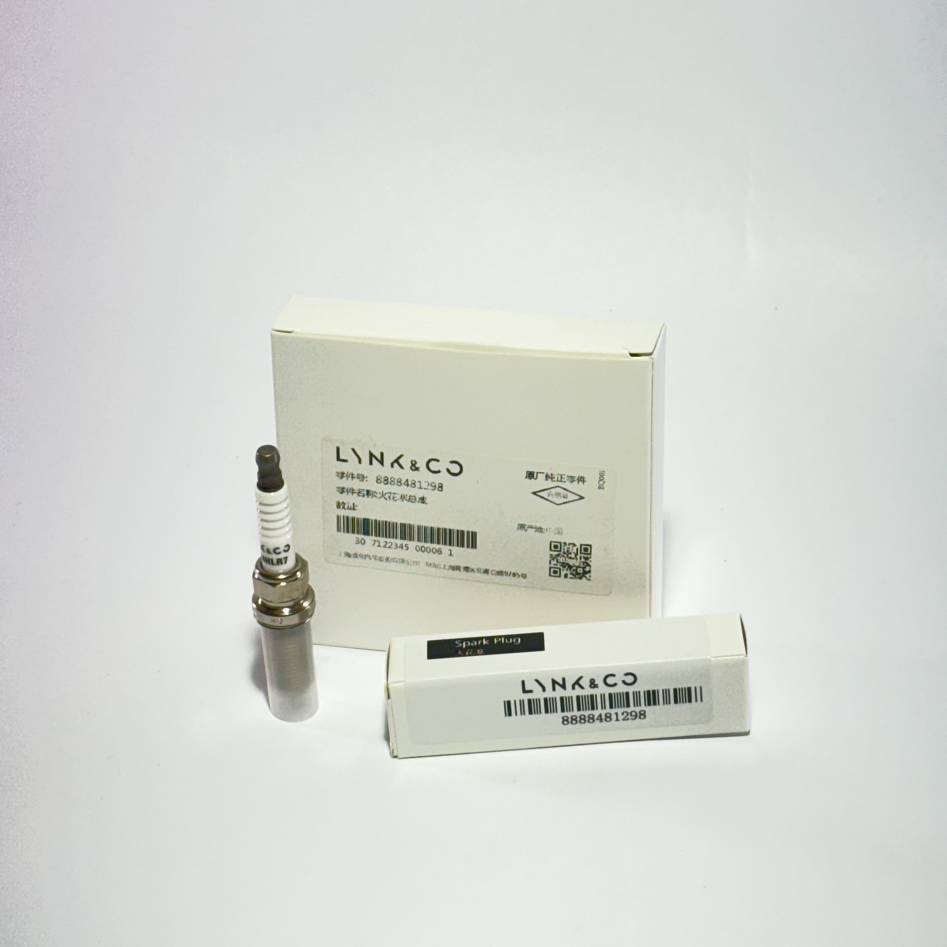 Свечи зажигания Lynk & Co 2.0