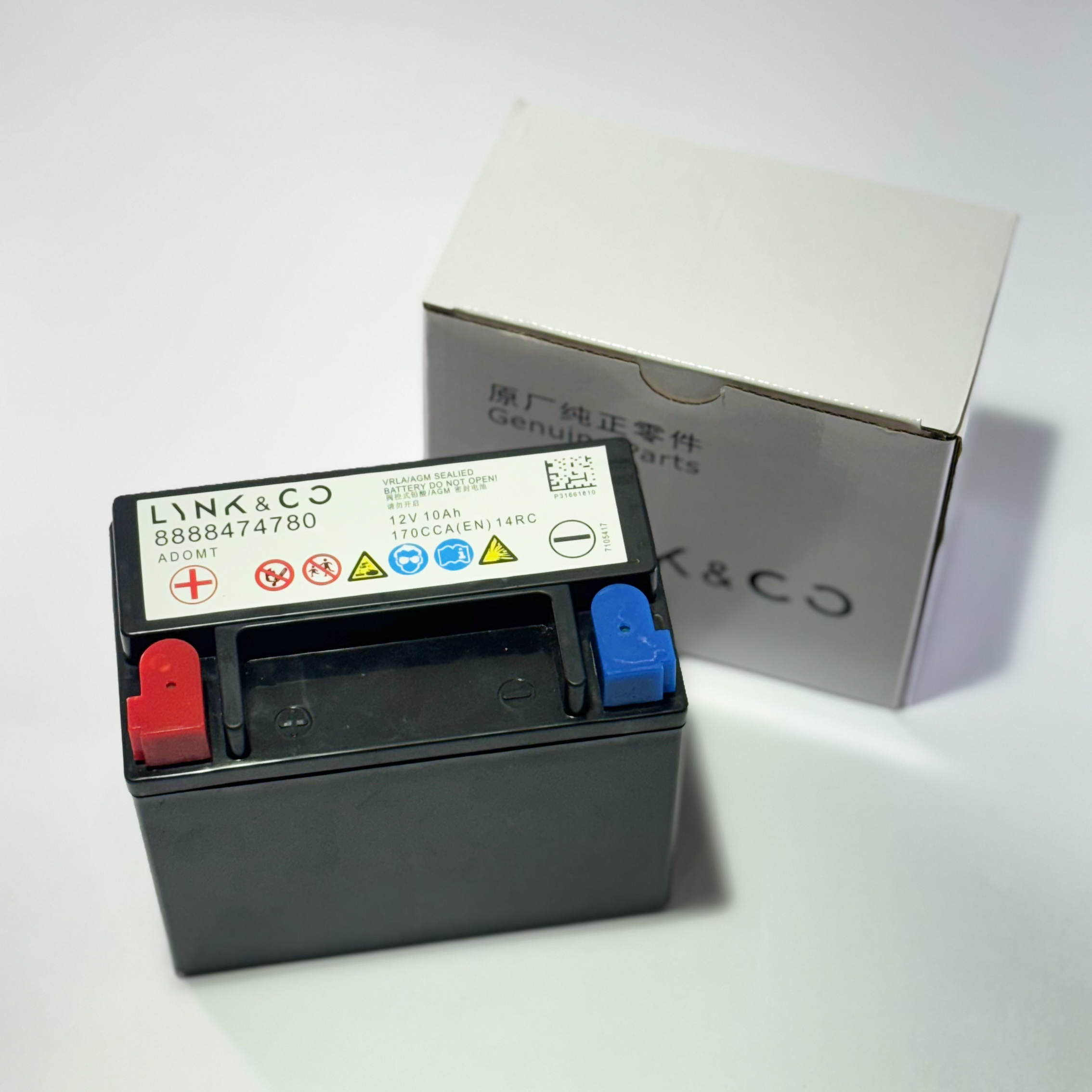 Вспомогательный аккумулятор Start-Stop Lynk & Co 10 А·ч (12 В)