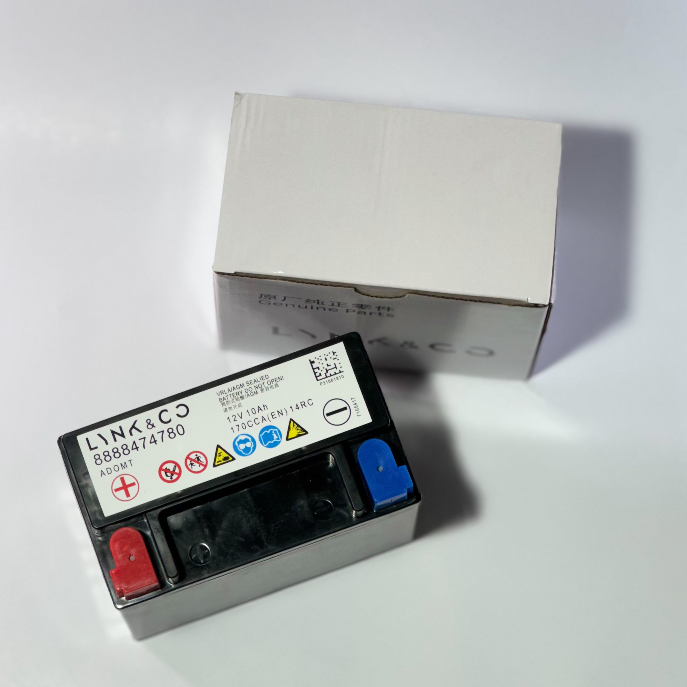 Вспомогательный аккумулятор Start-Stop Lynk & Co 10 А·ч (12 В)