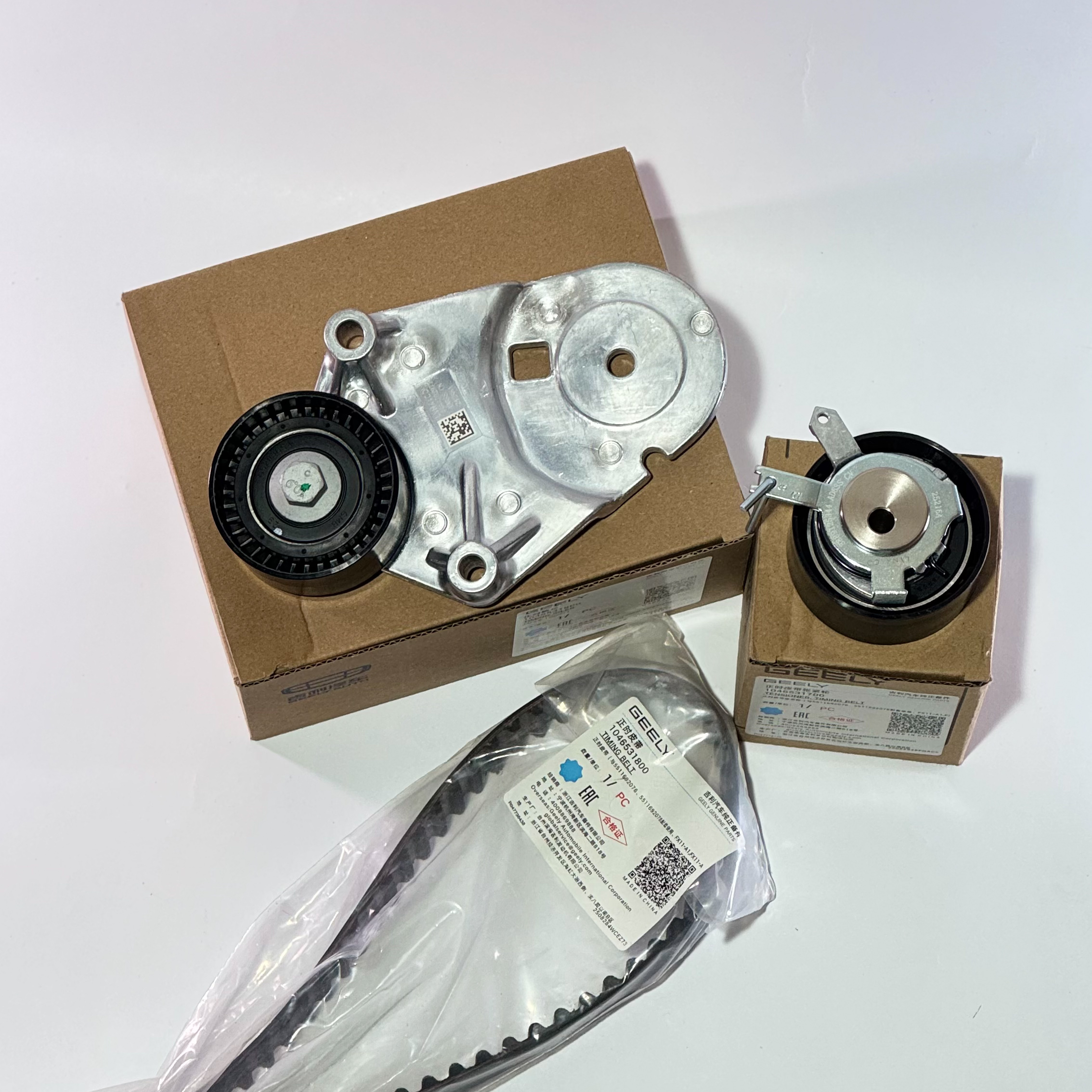 Комплект ГРМ Lynk & Co 05 2.0