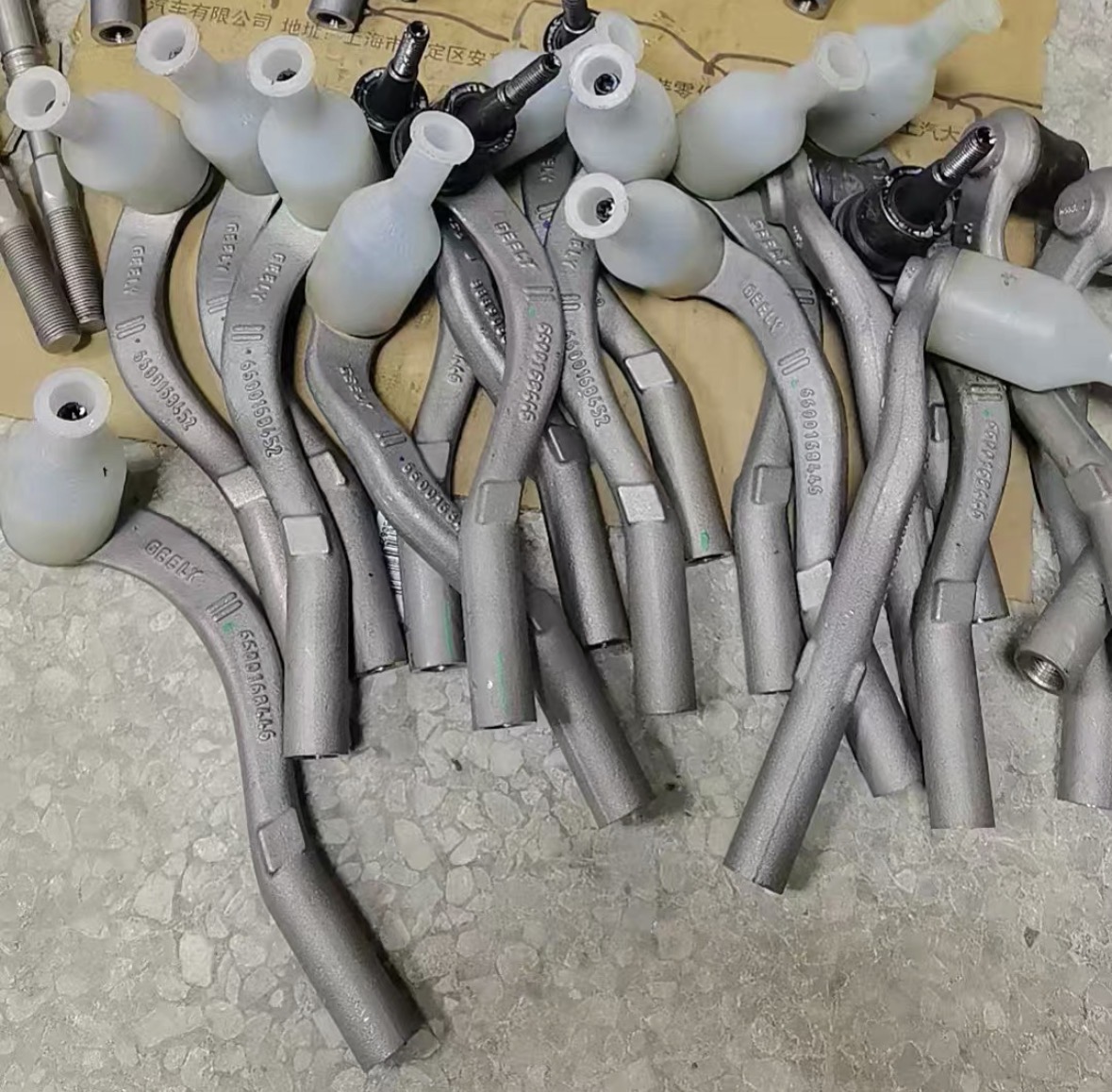 Рулевой наконечник Lynk & Co 900