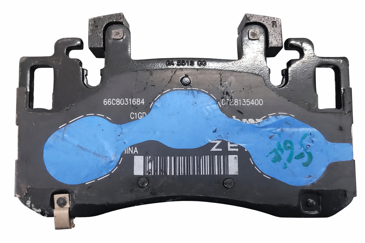 Колодки тормозные передние Brembo 6-поршневые для Zeekr 001