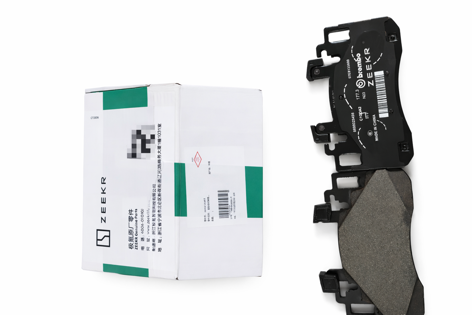 Колодки тормозные передние Brembo 6-поршневые для Zeekr 001