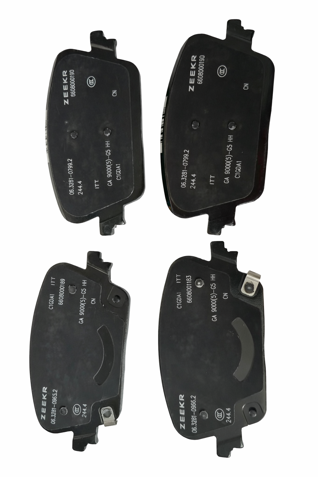 Колодки тормозные задние для Zeekr 007