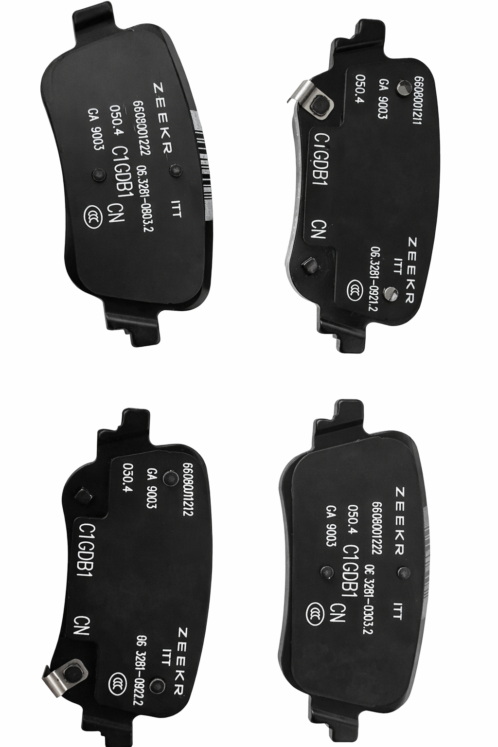 Колодки тормозные задние для Zeekr 007