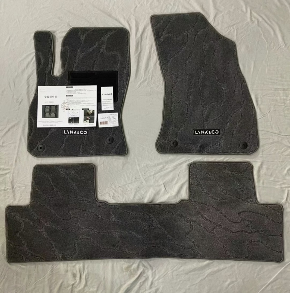 Ворсовые коврики в салон для Lynk & Co 05