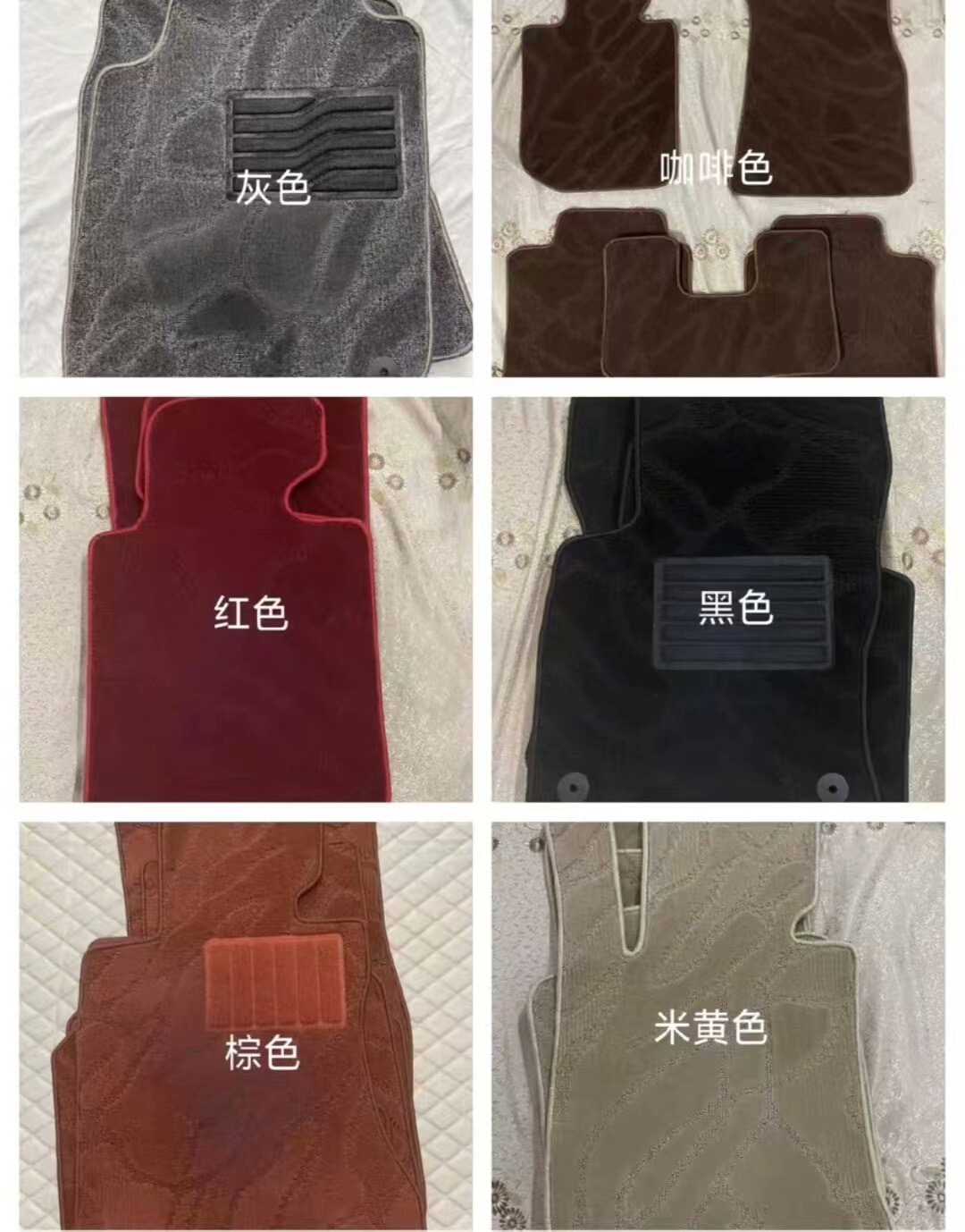 Ворсовые коврики в салон для Lynk & Co 09