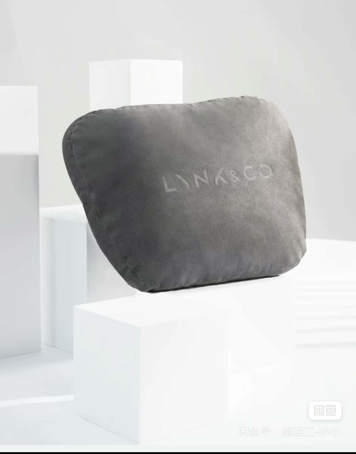 Подушки на подголовник для Lynk & Co 01 / 03 / 05