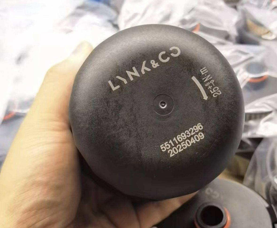 Крышка масляного фильтра для Lynk & Co 01 / 03 / 05