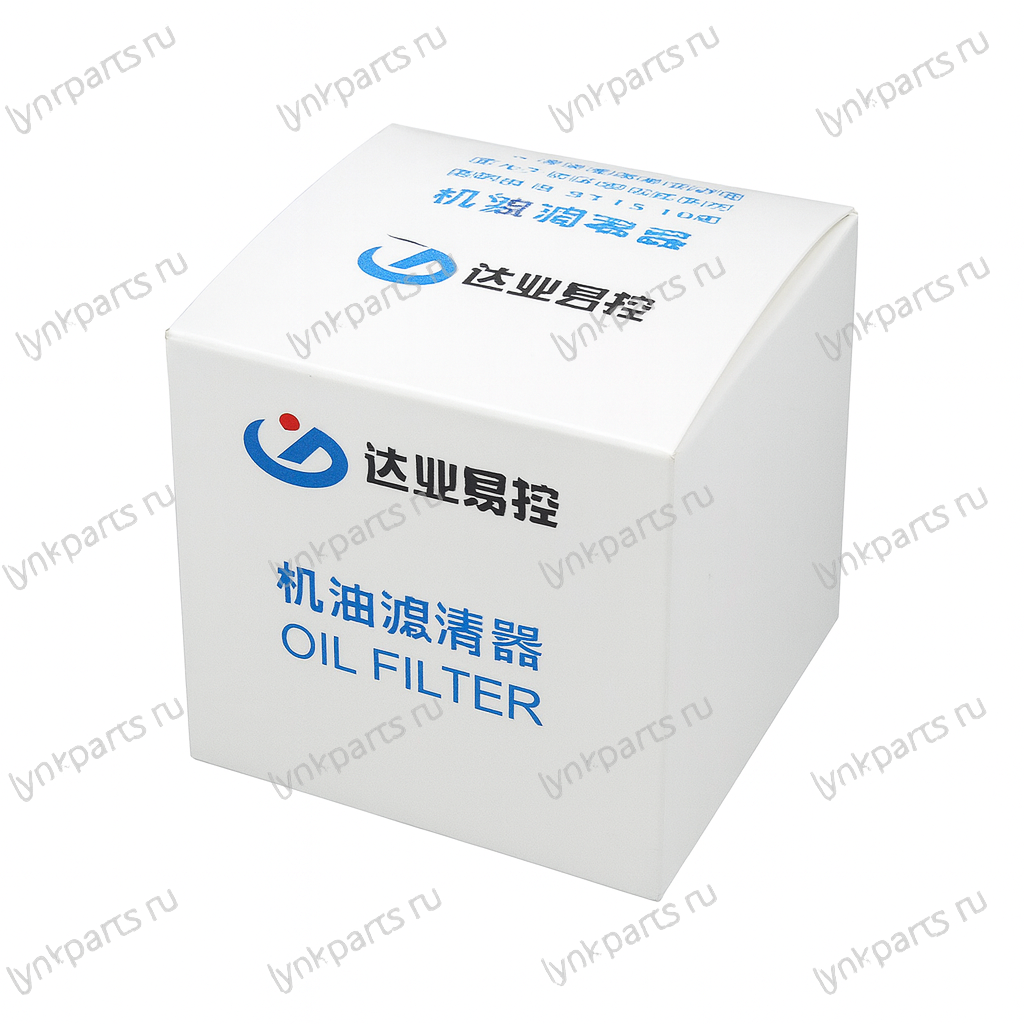 Масляный фильтр оригинал Lixiang для L7/L8/L9/One