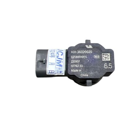 Передний датчик парковки Lixiang L7 L8 L9