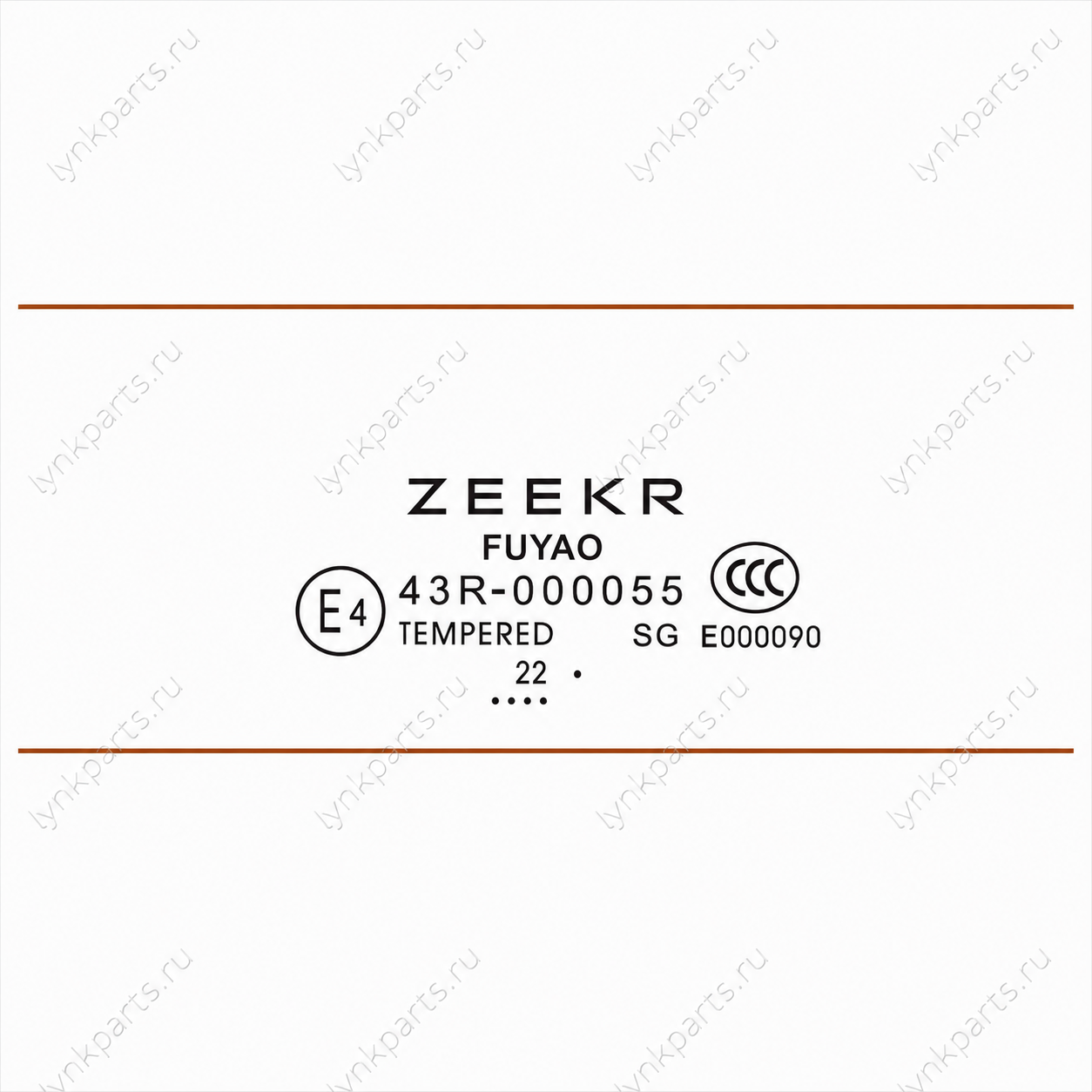 Стекло крышки багажника ZEEKR 001