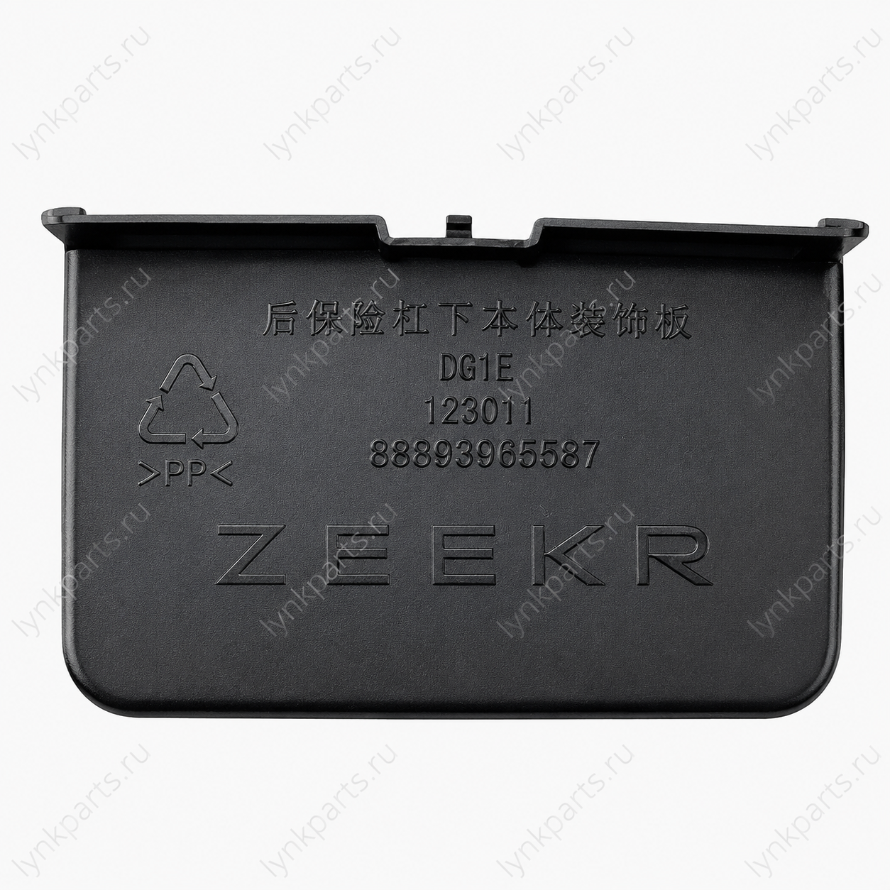 Нижняя накладка заднего бампера ZEEKR 001